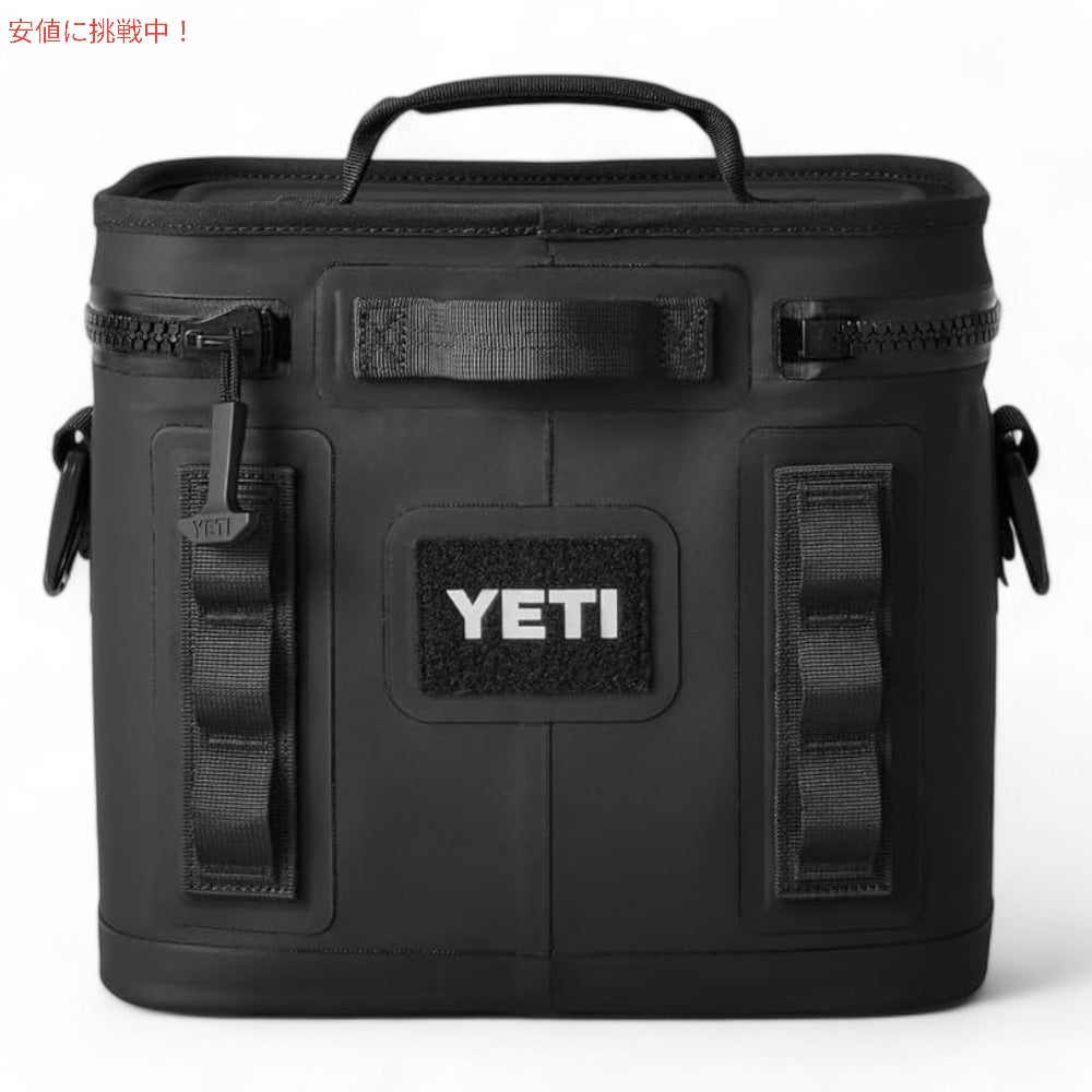 YETI イエティ ホッパー Flip8 ソフトクーラー ブラック クーラーバッグ Hopper Flip8 Portable Soft Cooler Black 6