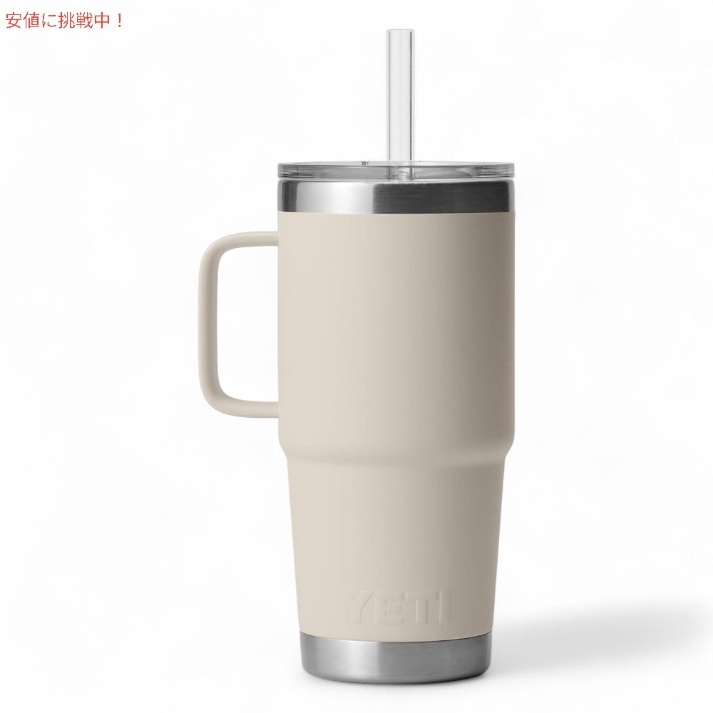 YETI  イエティ ランブラー 25オンス ストローマグ ストロー蓋 739ml ケープトープ Rambler 25 oz Straw Mug With Straw Lid Cape Taupe 2