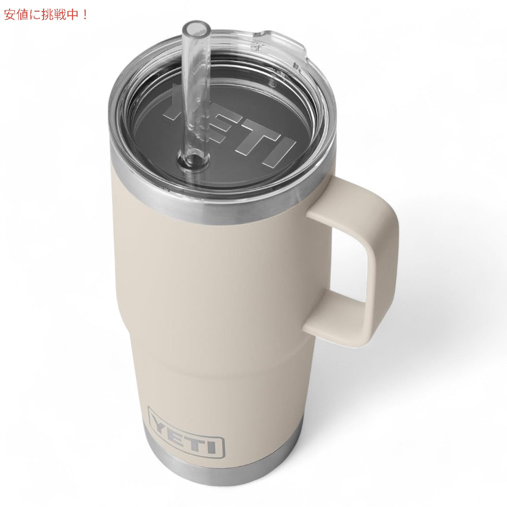 YETI  イエティ ランブラー 25オンス ストローマグ ストロー蓋 739ml ケープトープ Rambler 25 oz Straw Mug With Straw Lid Cape Taupe 6