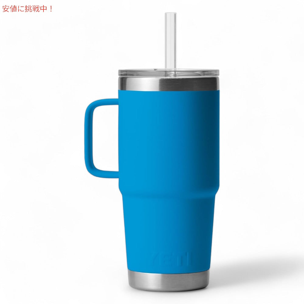 YETI  イエティ ランブラー 25オンス ストローマグ ストロー蓋 739ml ビッグウェーブブルー Rambler 25 oz Straw Mug With Straw Lid Big Wave Blue 2