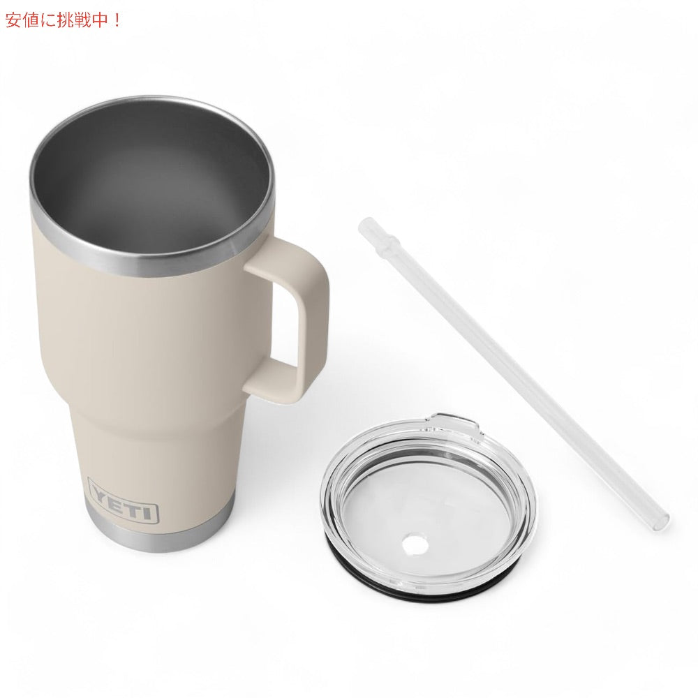 YETI ランブラー 35オンス ストローマグ ストロー蓋 1035ml ケープトープ YETI Rambler 35oz Straw Mug With Straw Lid Cape Taupe 7
