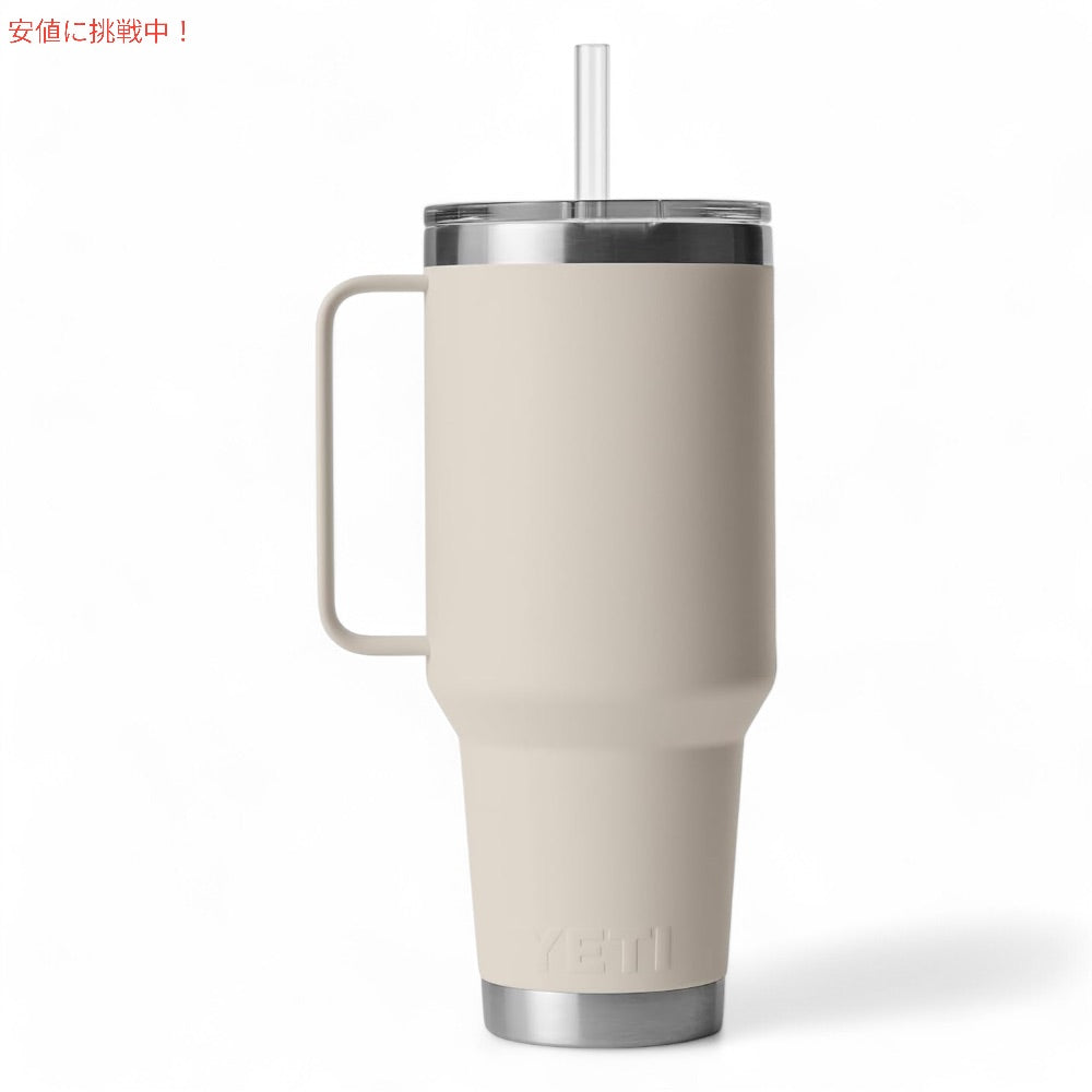 YETI ランブラー 42オンス ストローマグ ストロー蓋 1242ml ケープトープ YETI Rambler 42oz Straw Mug With Straw Lid Cape Taupe 2