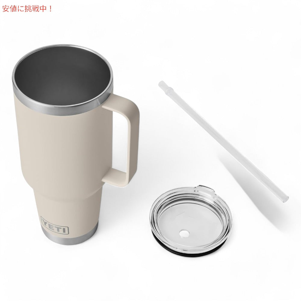YETI ランブラー 42オンス ストローマグ ストロー蓋 1242ml ケープトープ YETI Rambler 42oz Straw Mug With Straw Lid Cape Taupe 7