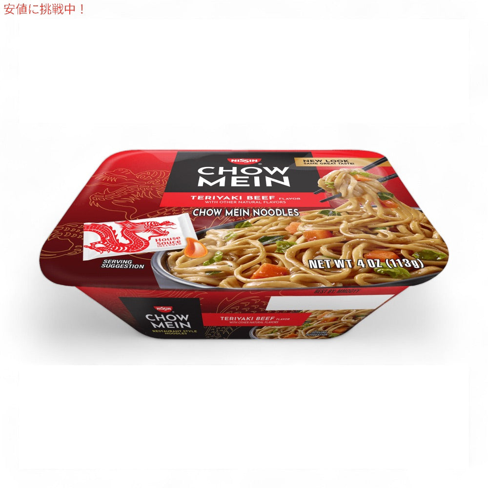 Nissin 日清 チョウメイン カップ焼きそば テリヤキビーフ味 113g Chow Mein Noodles, Teriyaki Beef 4oz 2