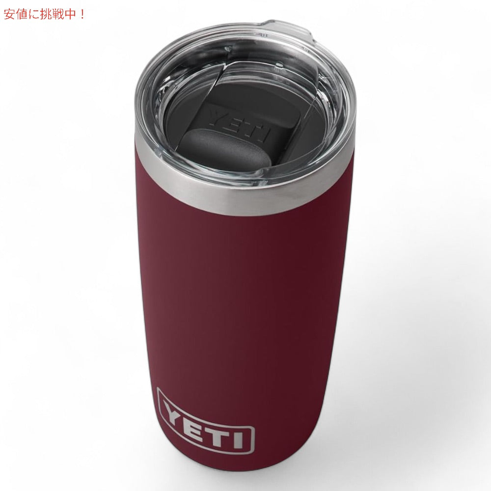 YETI イエティ ランブラー 10oz タンブラー マグスライダー蓋 ワイルドバインレッド 保冷 保温 水筒 296ml Rambler 10oz Tumbler With MagSlider Lid 2