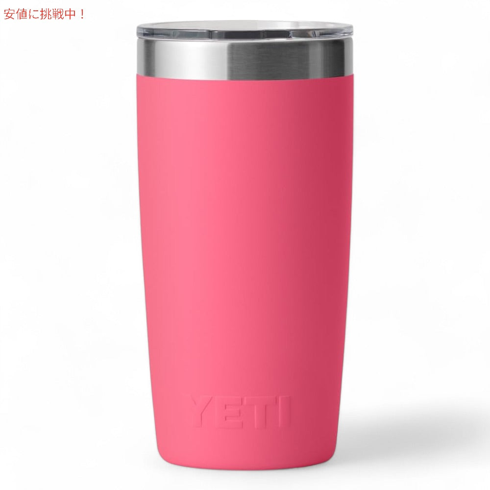 YETI イエティ ランブラー 10oz タンブラー マグスライダー蓋 トロピカルピンク 保冷 保温 水筒 296ml Rambler 10oz Tumbler With MagSlider Lid Tropical Pink 2