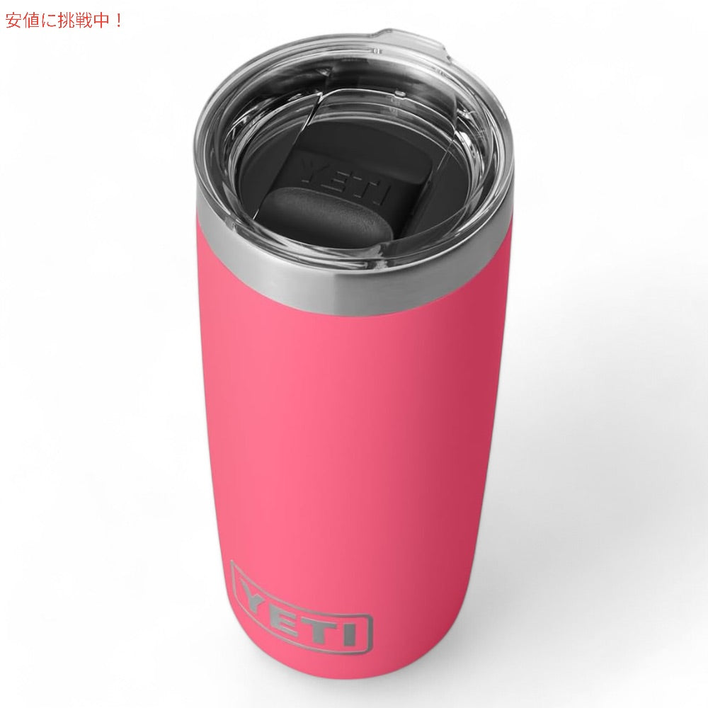 YETI イエティ ランブラー 10oz タンブラー マグスライダー蓋 トロピカルピンク 保冷 保温 水筒 296ml Rambler 10oz Tumbler With MagSlider Lid Tropical Pink 3