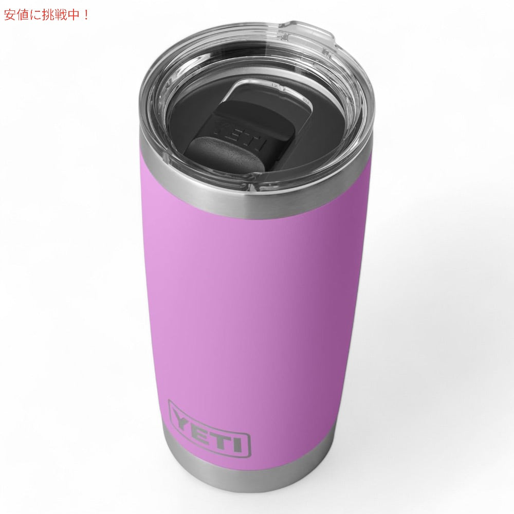 YETI イエティ ランブラー 20oz タンブラー マグスライダー蓋 デザートブルーム 保冷 保温 水筒 591ml  Rambler 20oz Tumbler MagSlider Desert Bloom 2