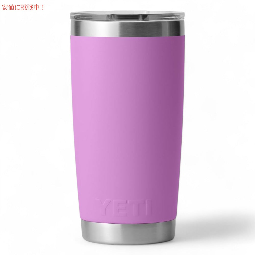 YETI イエティ ランブラー 20oz タンブラー マグスライダー蓋 デザートブルーム 保冷 保温 水筒 591ml  Rambler 20oz Tumbler MagSlider Desert Bloom 3