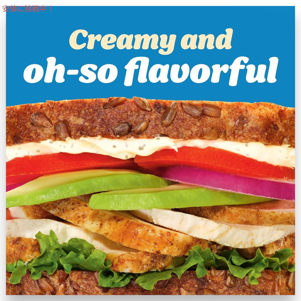 【2個セット】クラフト Kraft ロカブルーチーズ ドレッシング 473ml ディップソース スプレッド Salad Dressing, Roka Blue Cheese, 16 oz 3