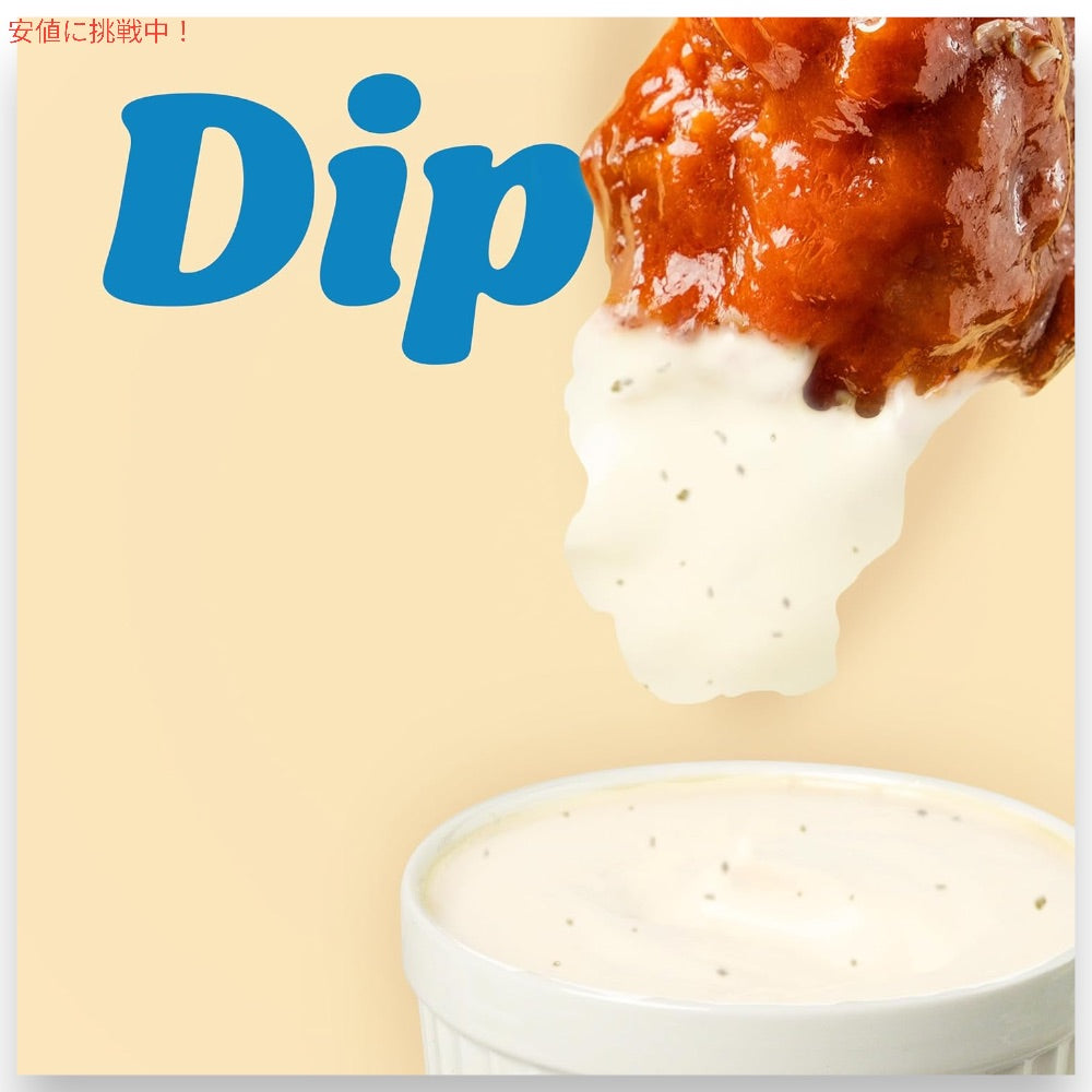 クラフト Kraft ロカブルーチーズ ドレッシング 473ml ディップソース スプレッド Salad Dressing, Roka Blue Cheese, 16 oz 4