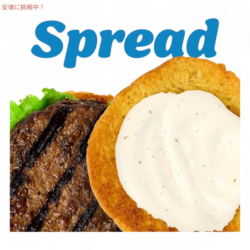 【2個セット】クラフト Kraft ロカブルーチーズ ドレッシング 473ml ディップソース スプレッド Salad Dressing, Roka Blue Cheese, 16 oz 6