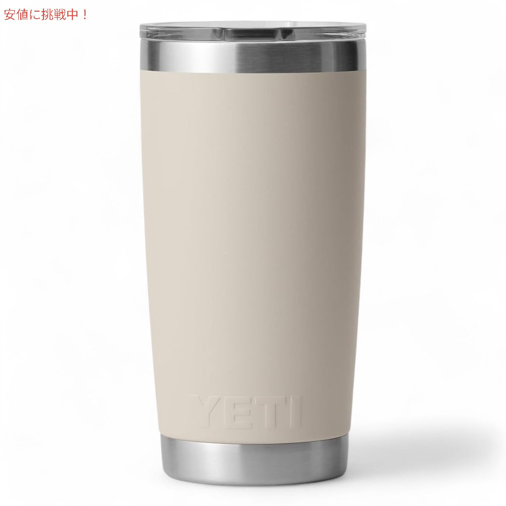 YETI イエティ ランブラー 20oz タンブラー マグスライダー蓋 ケープトープ 保冷 保温 水筒 591ml  Rambler 20oz Tumbler MagSlider Cape Taupe 3