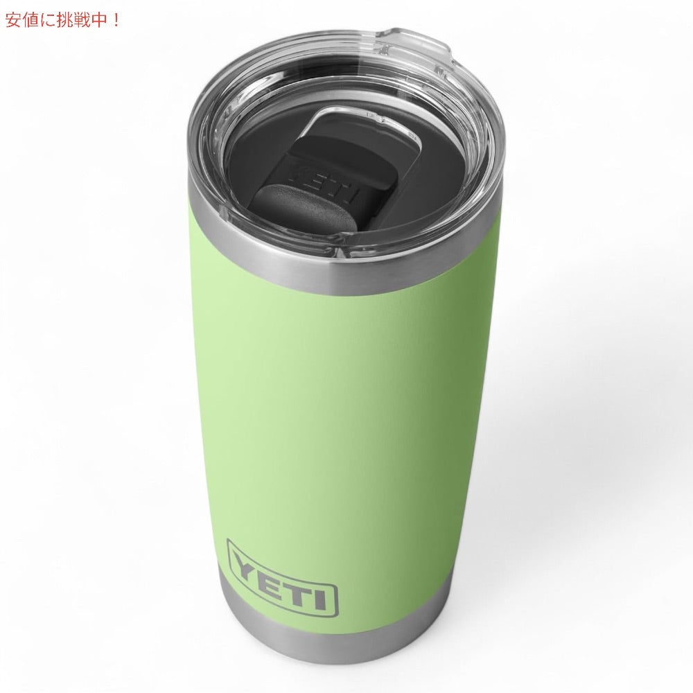YETI イエティ ランブラー 20oz タンブラー マグスライダー蓋 キーライム 保冷 保温 水筒 591ml  Rambler 20oz Tumbler MagSlider Key Lime 2