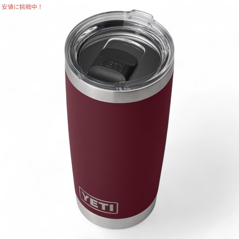 YETI イエティ ランブラー 20oz タンブラー マグスライダー蓋 ワイルドバインレッド 保冷 保温 水筒 591ml  Rambler 20oz Tumbler MagSlider Wild Vine Red 2