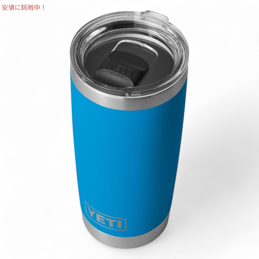 YETI イエティ ランブラー 20oz タンブラー マグスライダー蓋 ビッグウェーブブルー 保冷 保温 水筒 591ml  Rambler 20oz Tumbler MagSlider Big Wave Blue 2