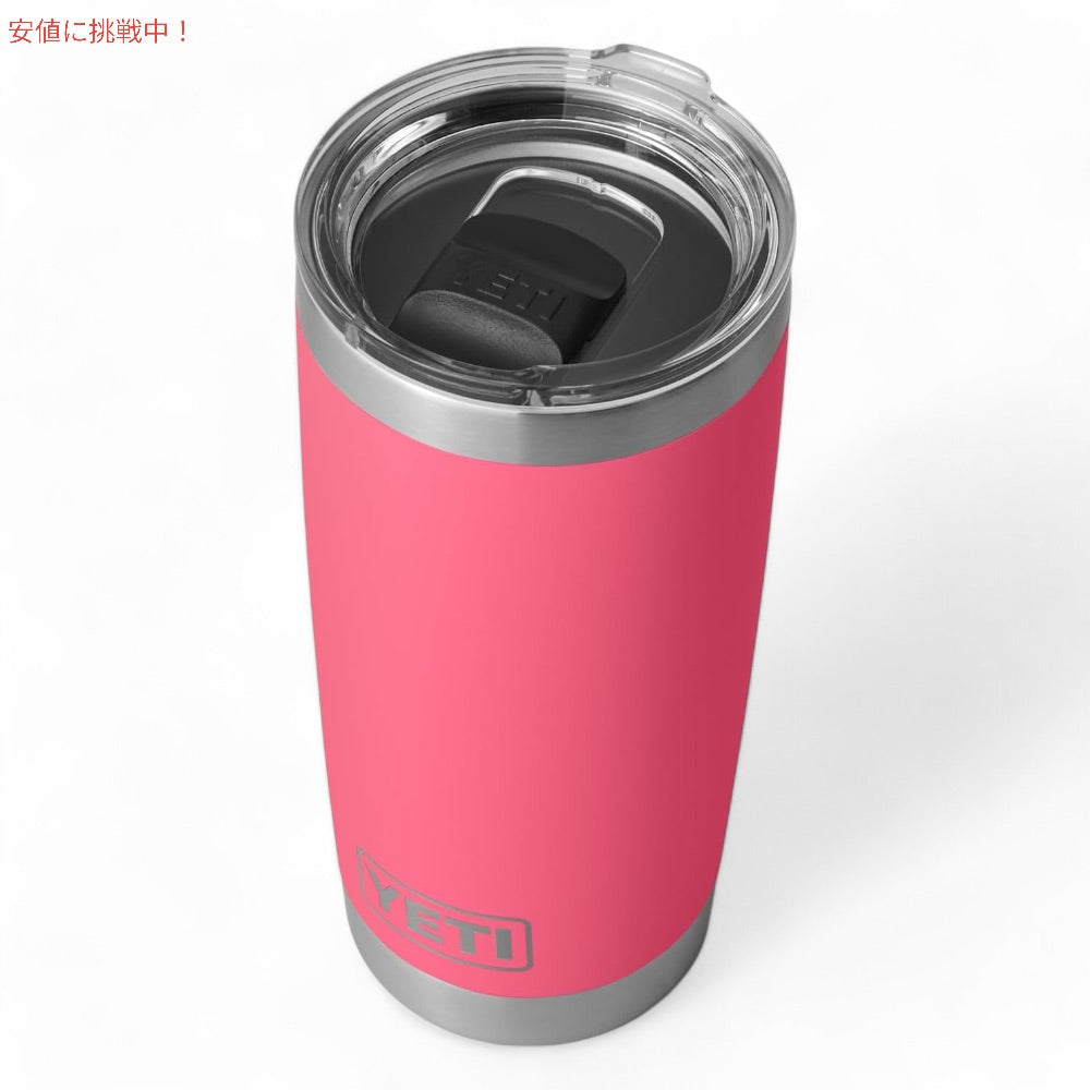 YETI イエティ ランブラー 20oz タンブラー マグスライダー蓋 トロピカルピンク 保冷 保温 水筒 591ml  Rambler 20oz Tumbler MagSlider Tropical Pink 2