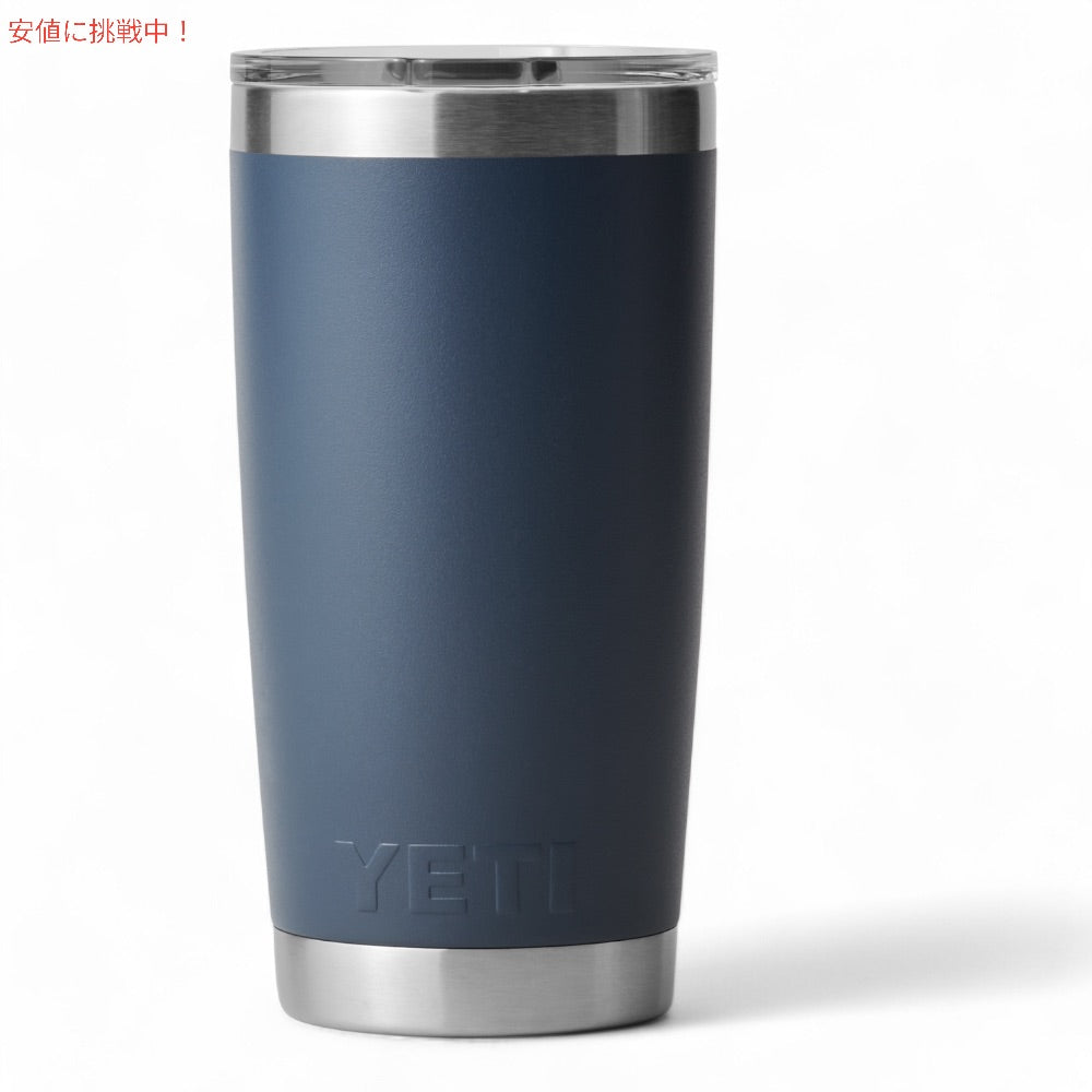 YETI イエティ ランブラー 20oz タンブラー マグスライダー蓋 ネイビー 保冷 保温 水筒 591ml  Rambler 20oz Tumbler MagSlider Navy 3