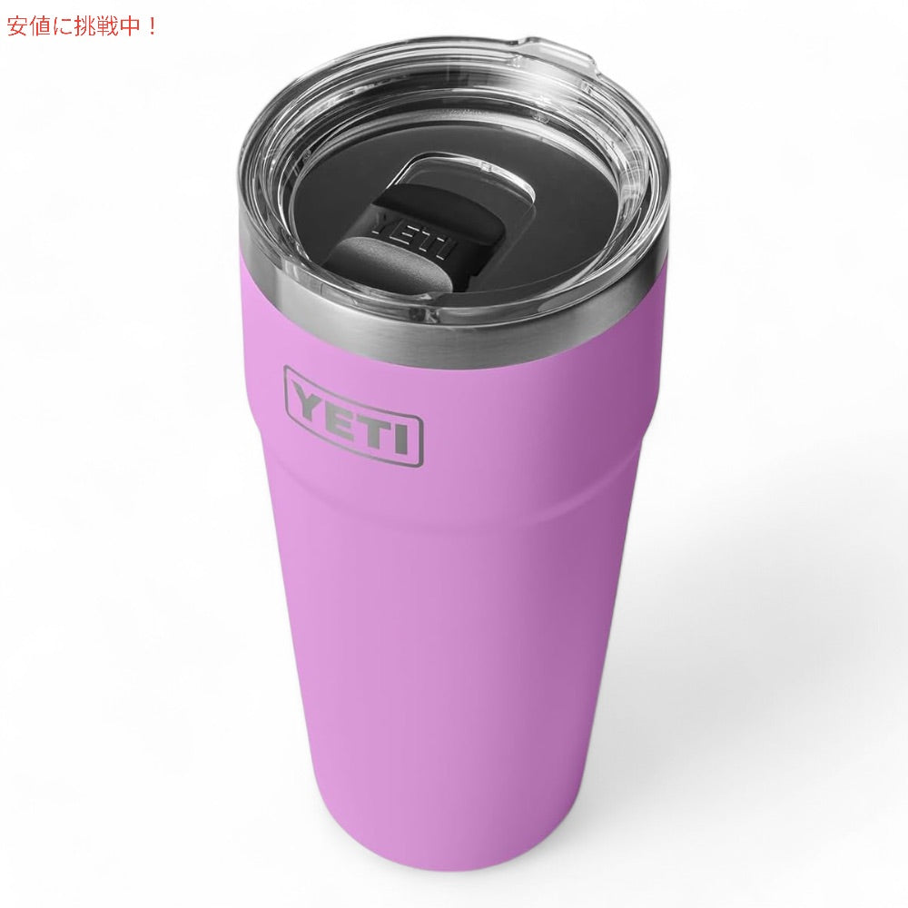 YETI イエティ ランブラー 30オンス スタッカブルカップ マグスライダー蓋 887ml デザートブルーム Rambler 30oz Stackable Cup Desert Bloom 2