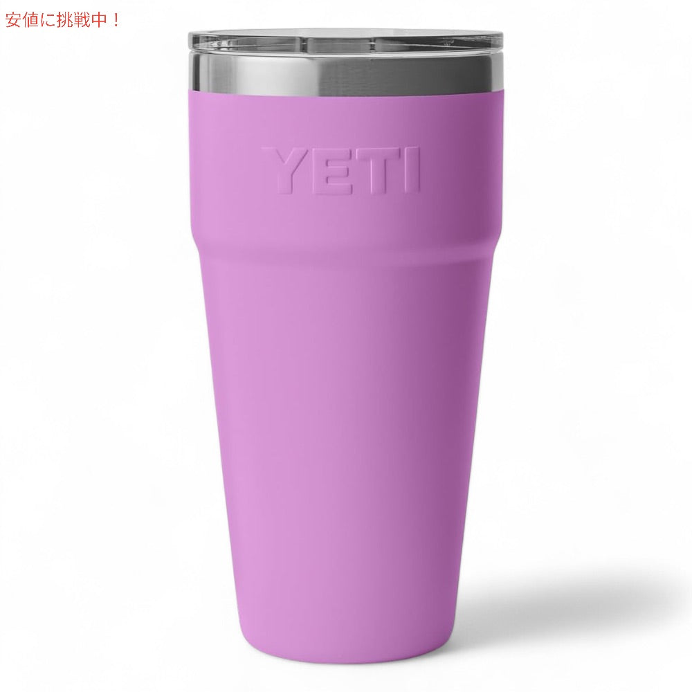 YETI イエティ ランブラー 30オンス スタッカブルカップ マグスライダー蓋 887ml デザートブルーム Rambler 30oz Stackable Cup Desert Bloom 5