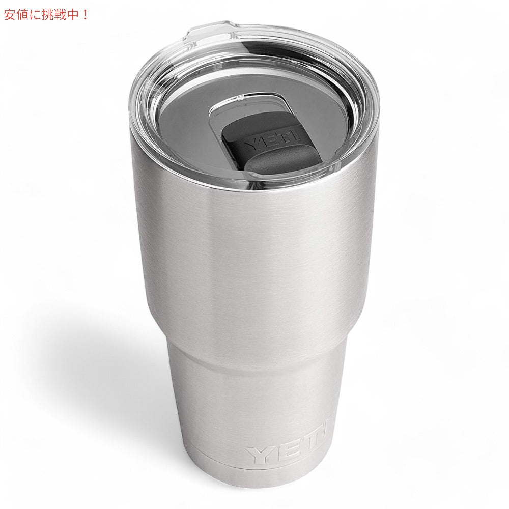 YETI イエティ ランブラー 30oz タンブラー マグスライダー蓋 887ml ステンレス 保冷 保温 Rambler 30oz Tumbler With Magslider Lid Stainless 2