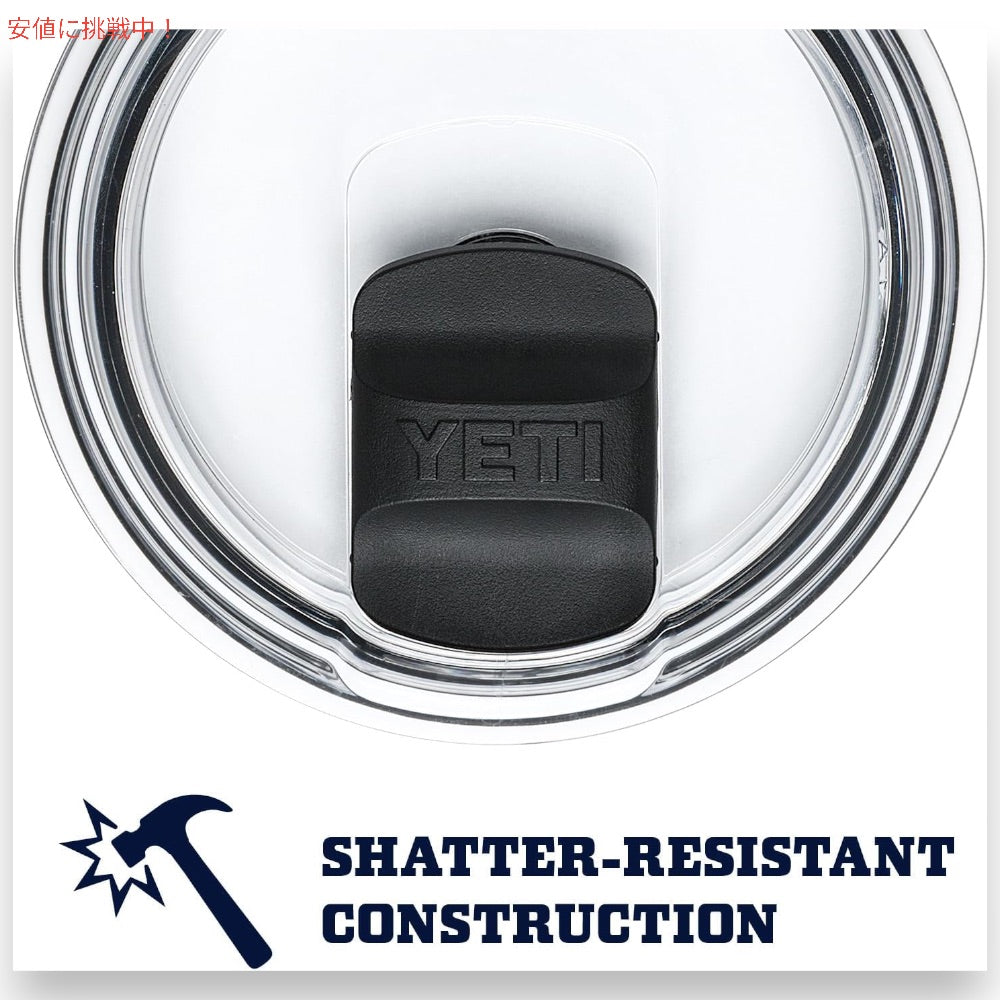 YETI イエティ ランブラー 30oz タンブラー マグスライダー蓋 887ml ビッグウェーブブルー 保冷 保温 Rambler 30oz Tumbler With Magslider Lid Big Wave Blue 6