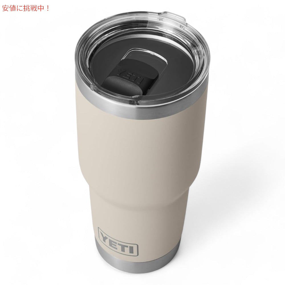 YETI イエティ ランブラー 30oz タンブラー マグスライダー蓋 887ml ケープトープ 保冷 保温 Rambler 30oz Tumbler With Magslider Lid Cape Taupe 2