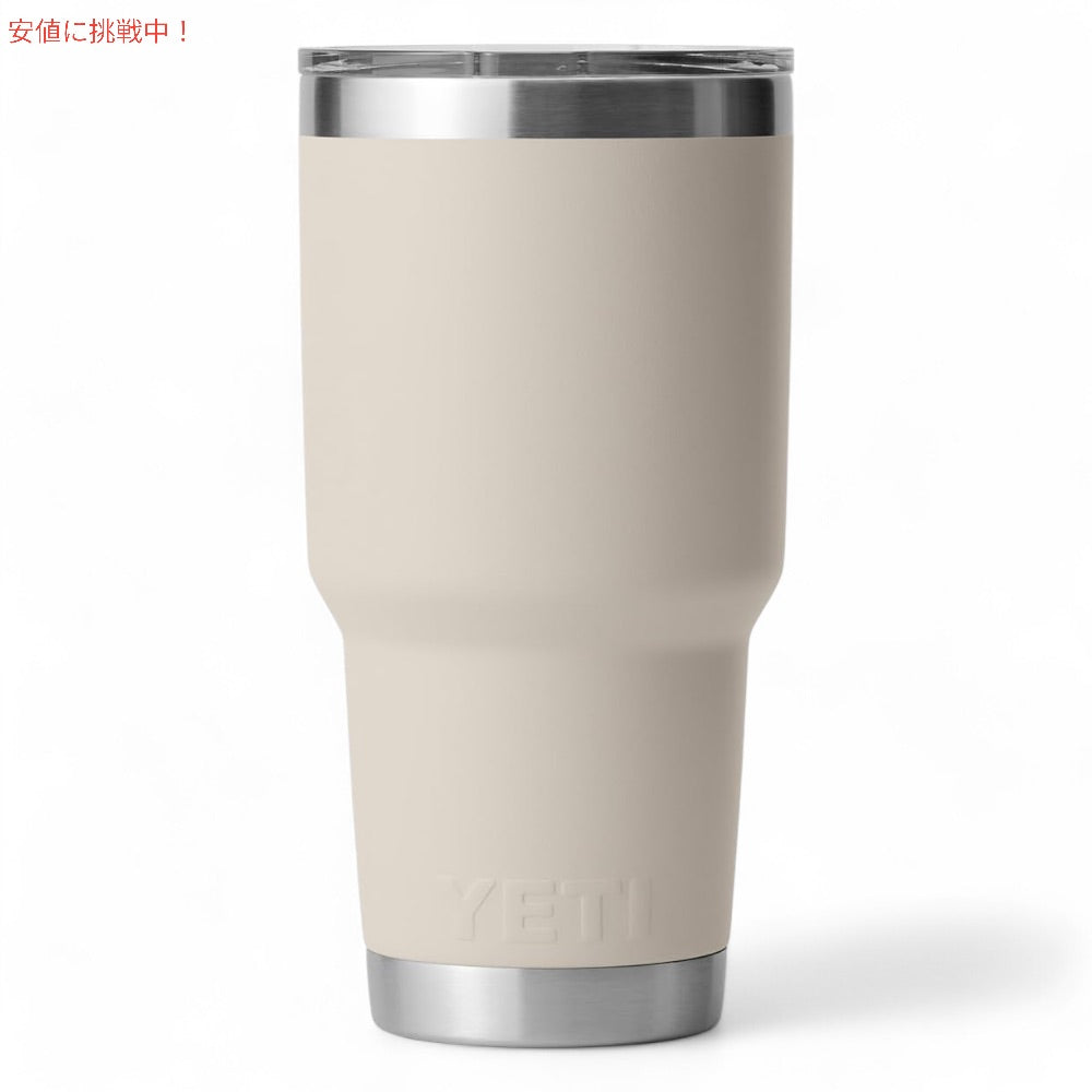 YETI イエティ ランブラー 30oz タンブラー マグスライダー蓋 887ml ケープトープ 保冷 保温 Rambler 30oz Tumbler With Magslider Lid Cape Taupe 4