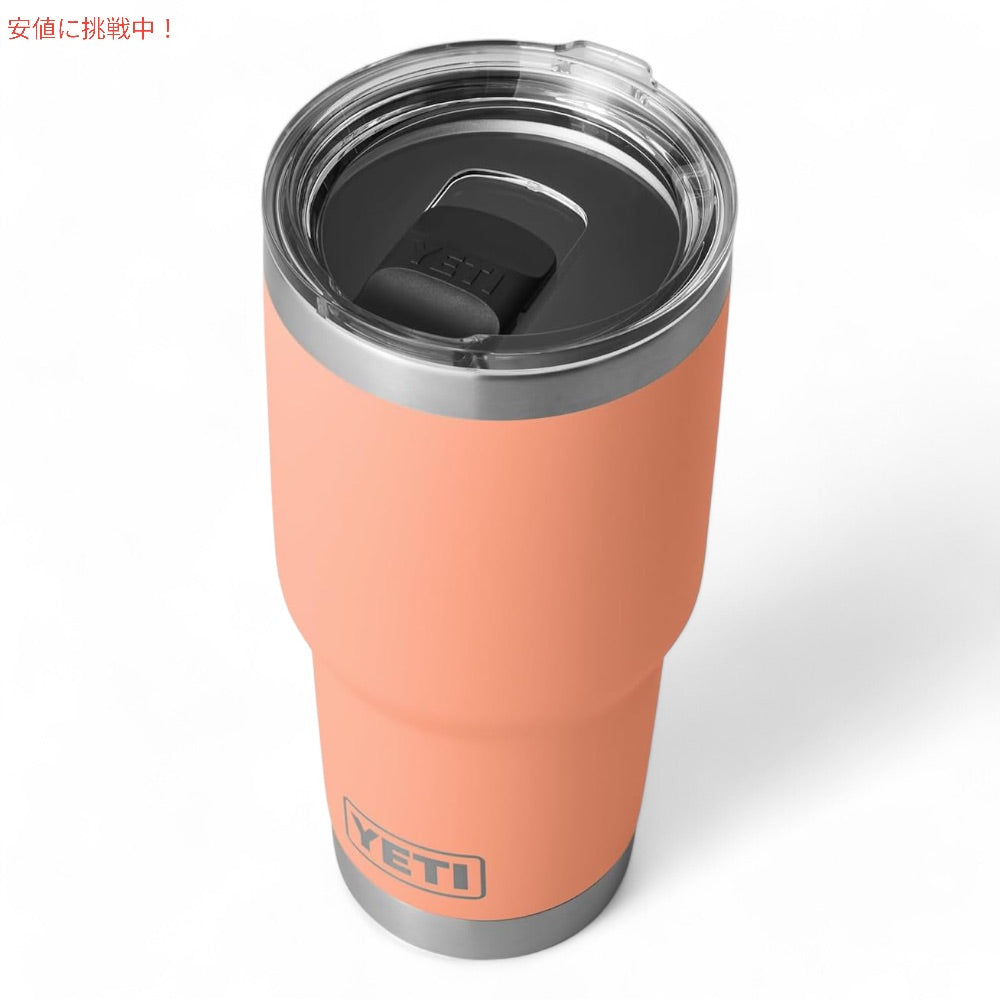 YETI イエティ ランブラー 30oz タンブラー マグスライダー蓋 887ml ローカントリーピーチ 保冷 保温 Rambler 30oz Tumbler With Magslider Lid LowcountryPeach 2
