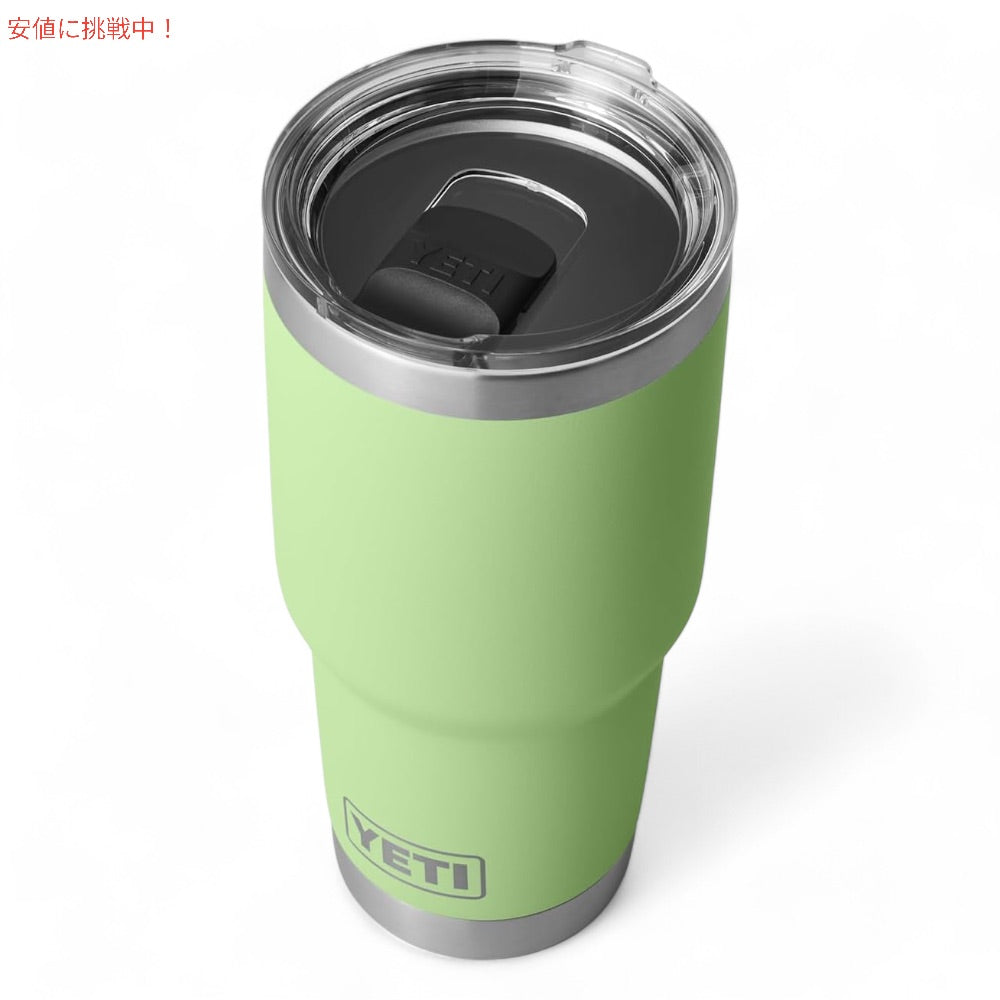 YETI イエティ ランブラー 30oz タンブラー マグスライダー蓋 887ml キーライム 保冷 保温 Rambler 30oz Tumbler With Magslider Lid Key Lime 2