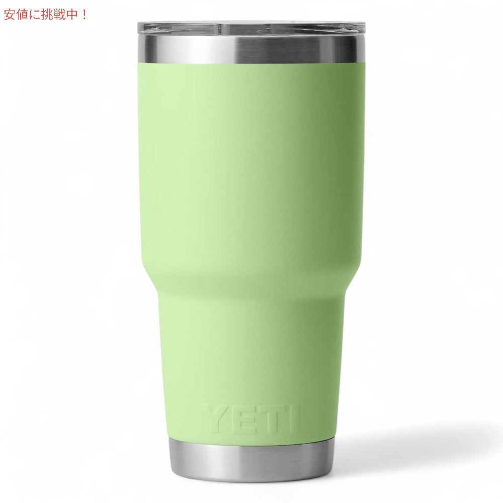 YETI イエティ ランブラー 30oz タンブラー マグスライダー蓋 887ml キーライム 保冷 保温 Rambler 30oz Tumbler With Magslider Lid Key Lime 4