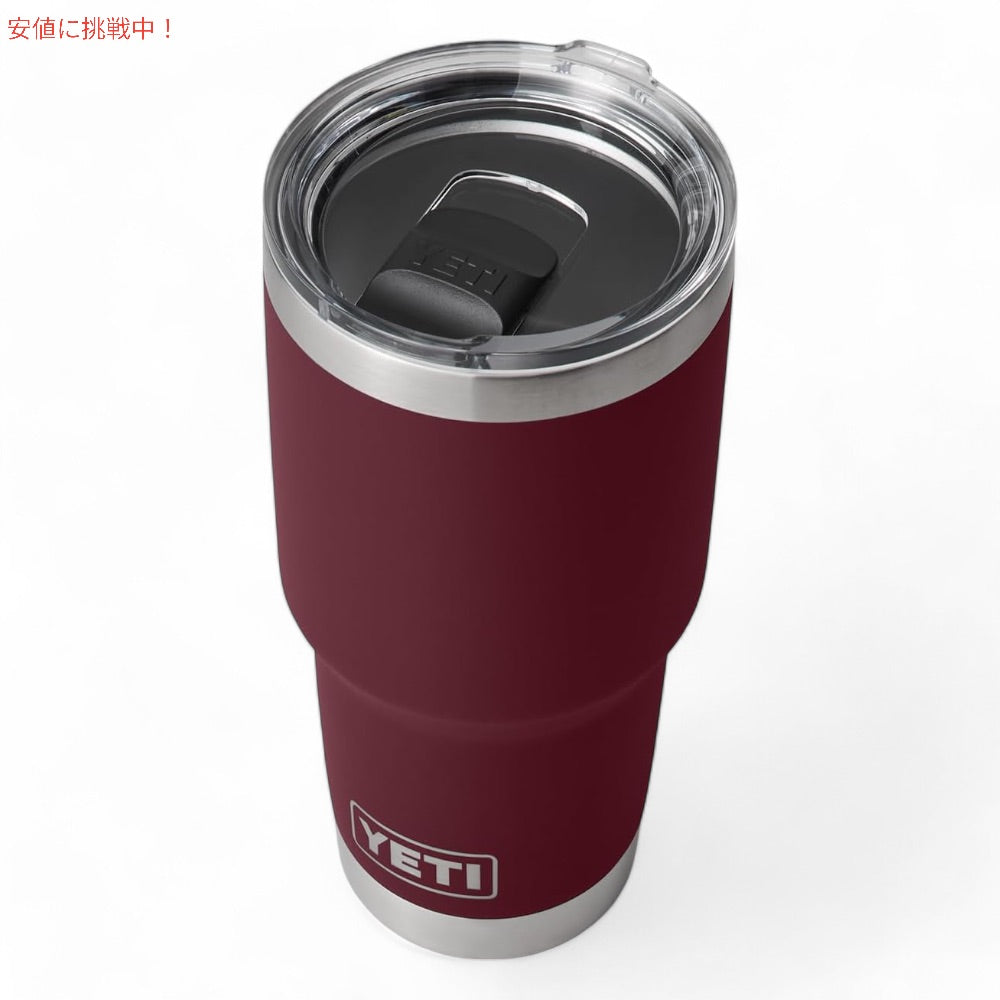 YETI イエティ ランブラー 30oz タンブラー マグスライダー蓋 887ml ワイルドバインレッド 保冷 保温 Rambler 30oz Tumbler With Magslider Lid Wild Vine Red 2