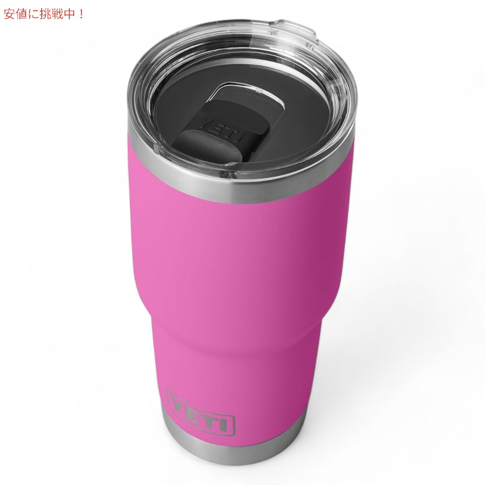 YETI イエティ ランブラー 30oz タンブラー マグスライダー蓋 887ml ワイルドフラワーフクシア 保冷 保温 Rambler 30oz Tumbler With Magslider Lid 2