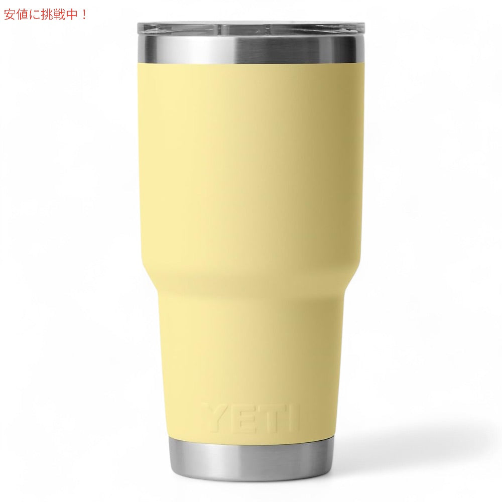 YETI イエティ ランブラー 30oz タンブラー マグスライダー蓋 887ml デイブレイクイエロー 保冷 保温 Rambler 30oz Tumbler With Magslider Lid Daybreak Yellow 4