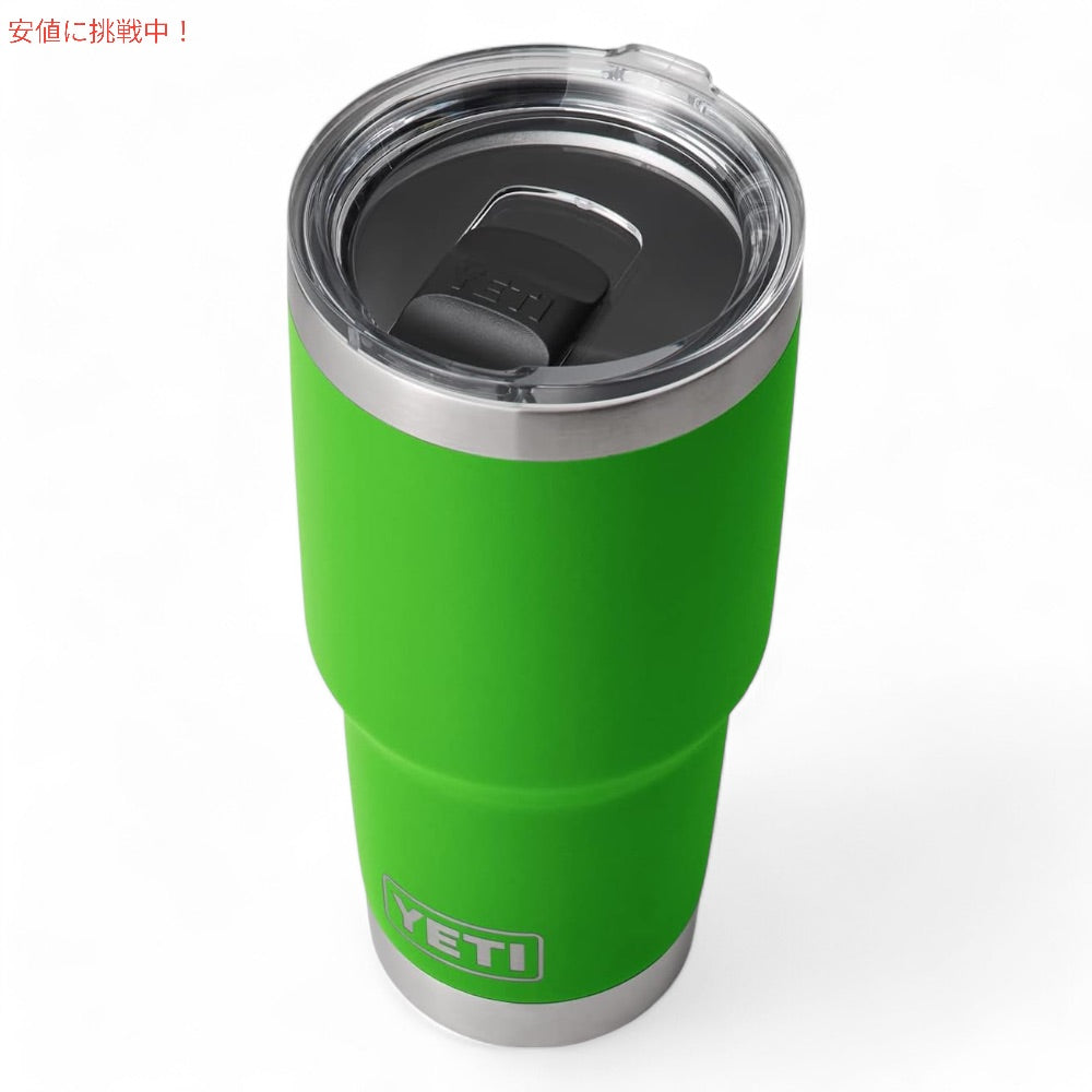 YETI イエティ ランブラー 30oz タンブラー マグスライダー蓋 887ml キャノピーグリーン 保冷 保温 Rambler 30oz Tumbler With Magslider Lid Canopy Green 2