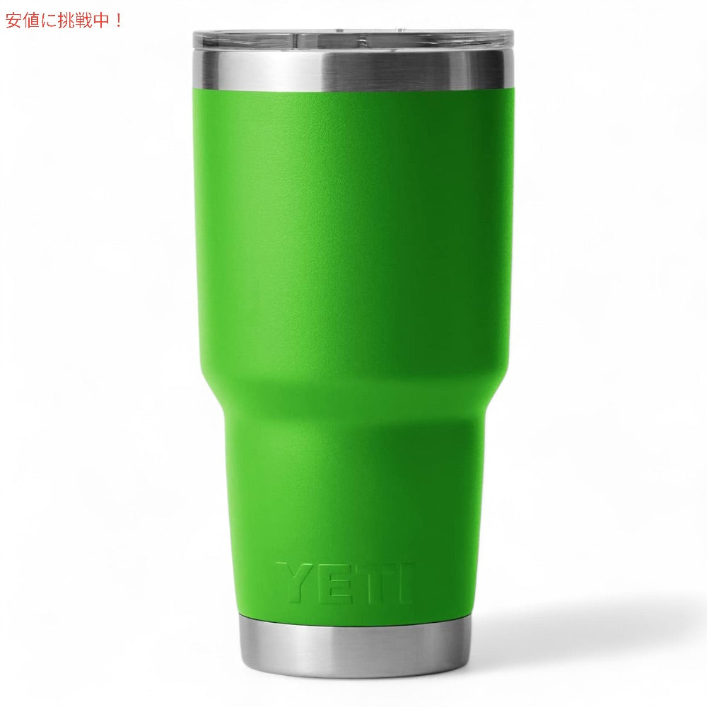 YETI イエティ ランブラー 30oz タンブラー マグスライダー蓋 887ml キャノピーグリーン 保冷 保温 Rambler 30oz Tumbler With Magslider Lid Canopy Green 4