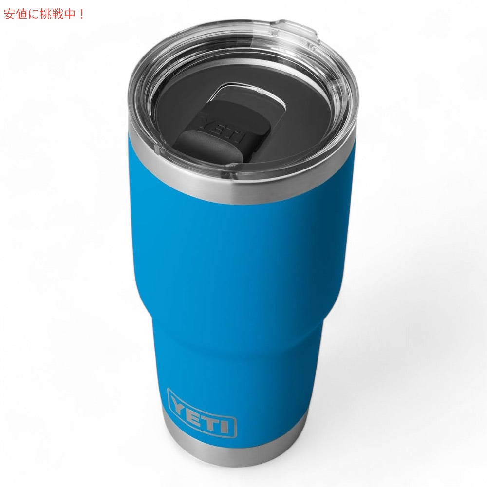 YETI イエティ ランブラー 30oz タンブラー マグスライダー蓋 887ml ビッグウェーブブルー 保冷 保温 Rambler 30oz Tumbler With Magslider Lid Big Wave Blue 2