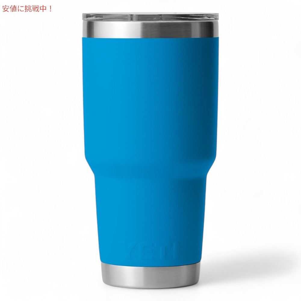 YETI イエティ ランブラー 30oz タンブラー マグスライダー蓋 887ml ビッグウェーブブルー 保冷 保温 Rambler 30oz Tumbler With Magslider Lid Big Wave Blue 4