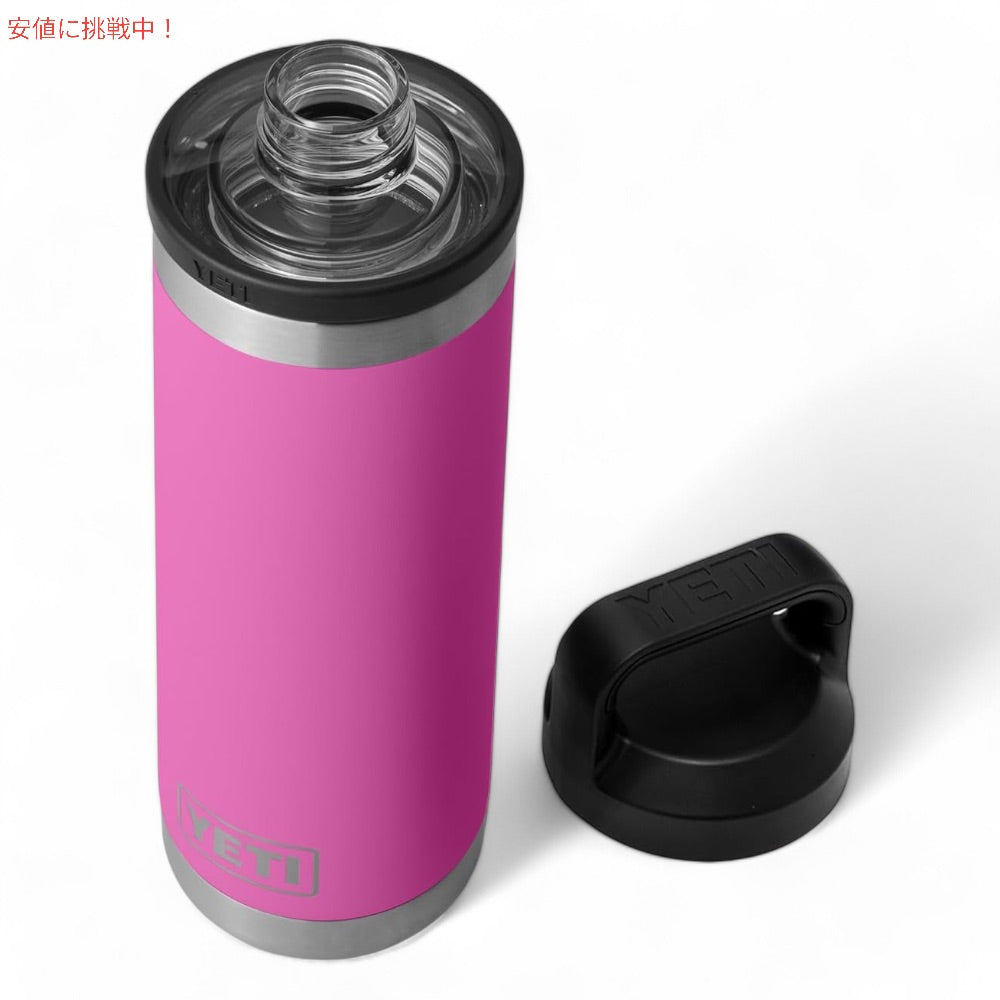 YETI イエティ ランブラー ボトル 18oz / 532ml チャグキャップ ワイルドフラワーフクシア 水筒 保温 保冷 Rambler 18oz Bottle With Chug Cap 4