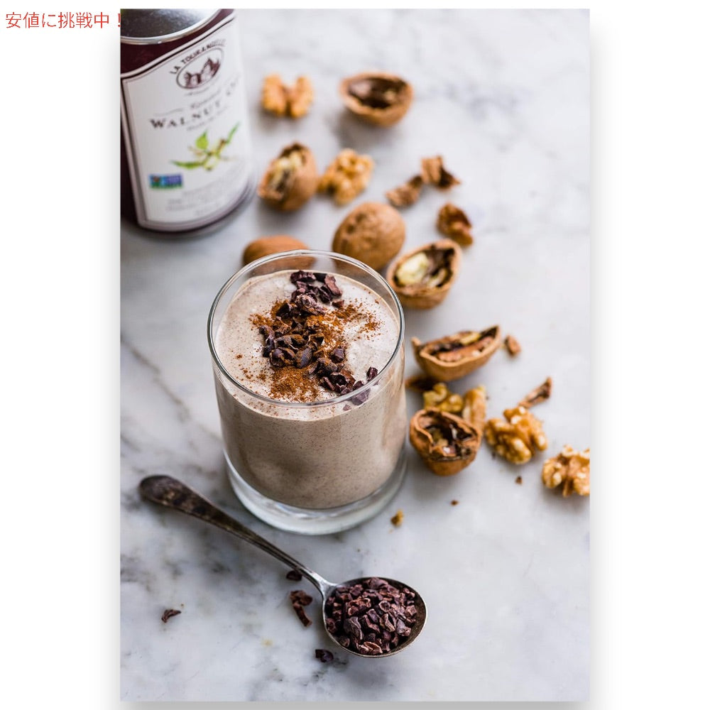 La Tourangelle ロースト ウォールナッツオイル クルミオイル 500ml オメガ3 Roasted Walnut Oil 16.9 Fl Oz 4