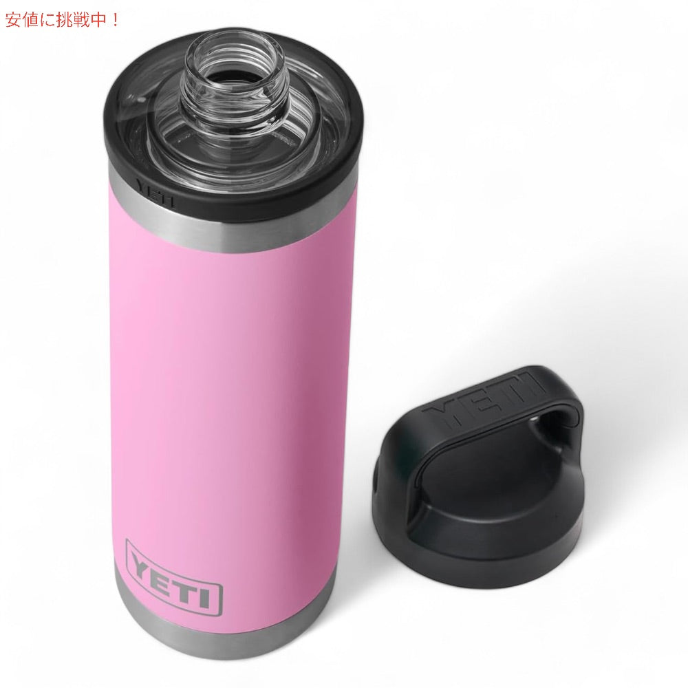 YETI イエティ ランブラー ボトル 18oz / 532ml チャグキャップ パワーピンク 水筒 保温 保冷 Rambler 18oz Bottle With Chug Cap Power Pink 4