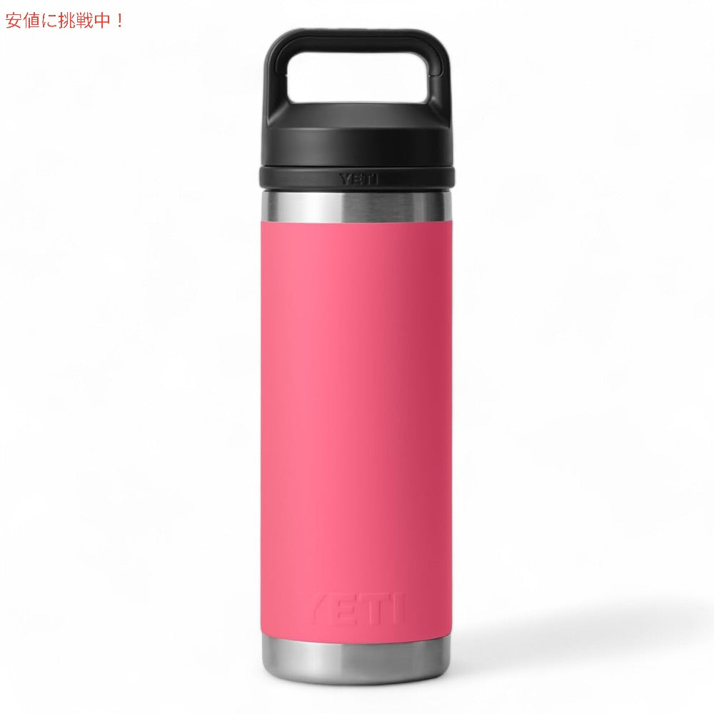 YETI イエティ ランブラー ボトル 18oz / 532ml チャグキャップ トロピカルピンク 水筒 保温 保冷 Rambler 18oz Bottle With Chug Cap Tropical Pink 6