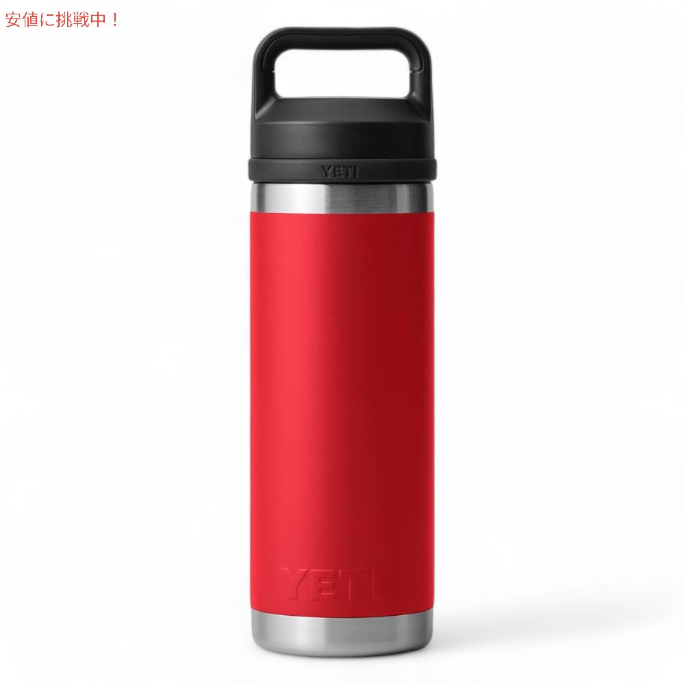 YETI イエティ ランブラー ボトル 18oz / 532ml チャグキャップ レスキューレッド 水筒 保温 保冷 Rambler 18oz Bottle With Chug Cap Rescue Red 4