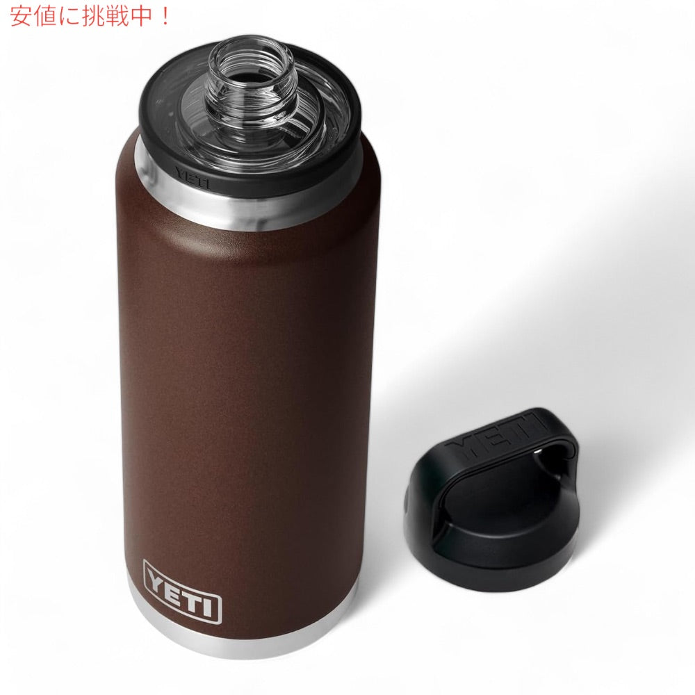 YETI イエティ ランブラー 36oz ボトル チャグキャップ ウェットランドブラウン 1065ml 水筒 Rambler 36 oz Bottle With Chug Cap Wetlands Brown 2