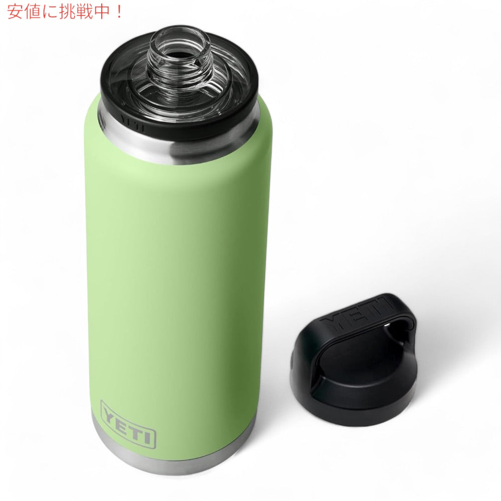 YETI イエティ ランブラー 36oz ボトル チャグキャップ キーライム 1065ml 水筒 Rambler 36 oz Bottle With Chug Cap Key Lime 2