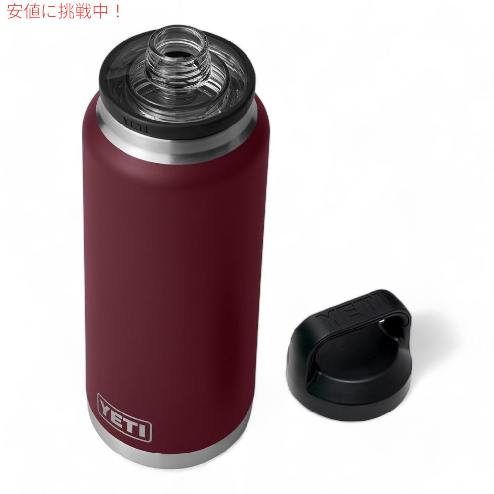 YETI イエティ ランブラー 36oz ボトル チャグキャップ ワイルドバインレッド 1065ml 水筒 Rambler 36 oz Bottle With Chug Cap Wild Vine Red 2