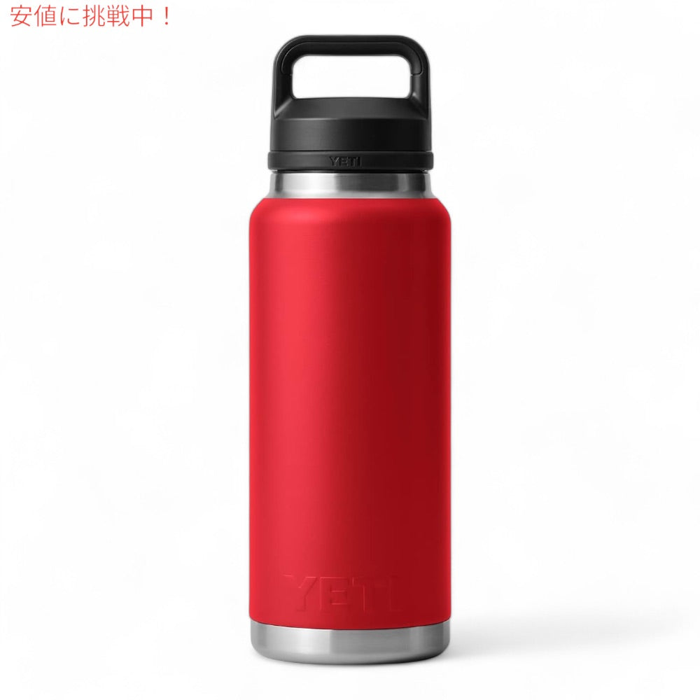 YETI イエティ ランブラー 36oz ボトル チャグキャップ レスキューレッド 1065ml 水筒 Rambler 36 oz Bottle With Chug Cap Rescue Red 3