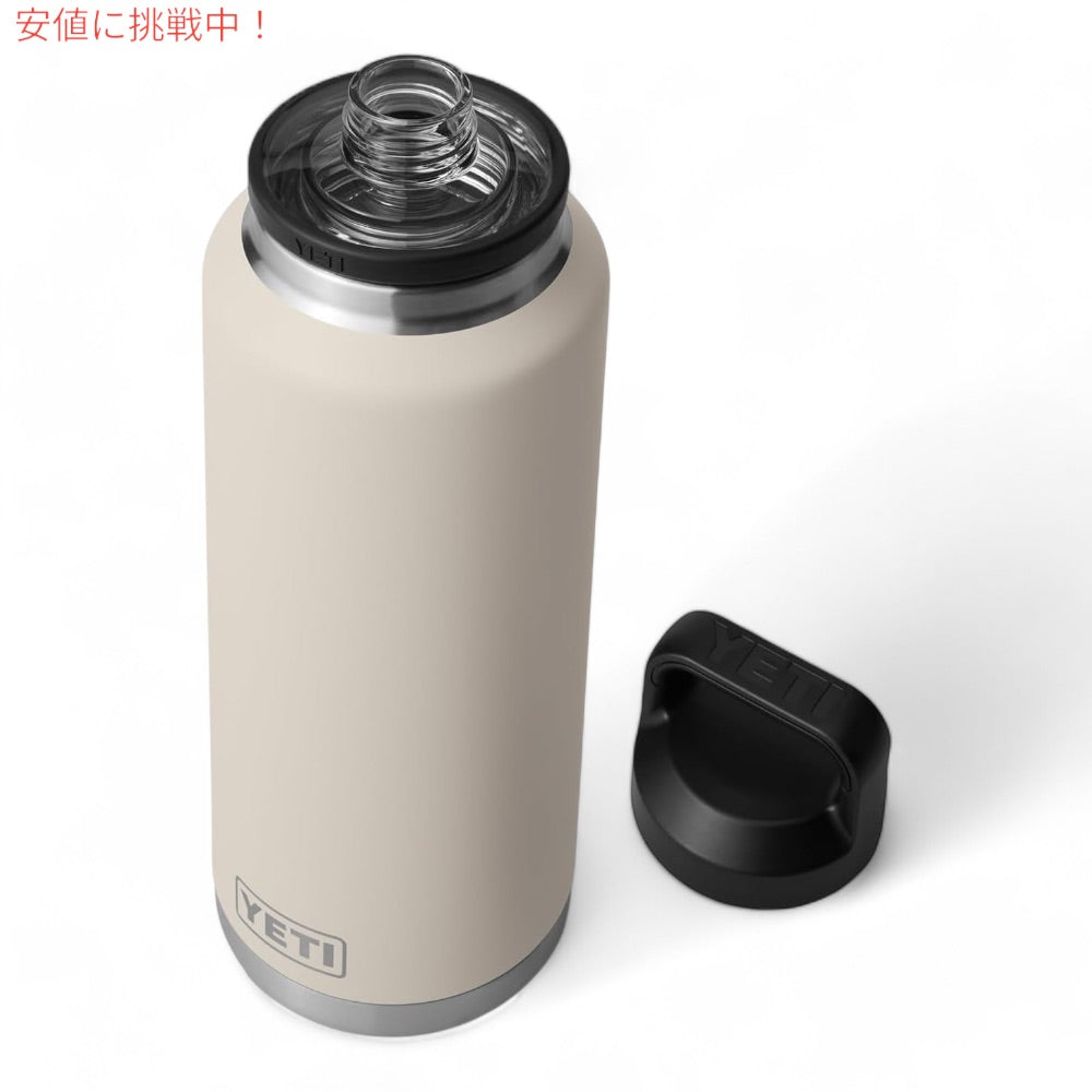 イエティ YETI ランブラー 46oz ボトル チャグキャップ付き ケープトープ 1.36リットル Rambler 46 oz Bottle With Chug Cap Cape Taupe 2