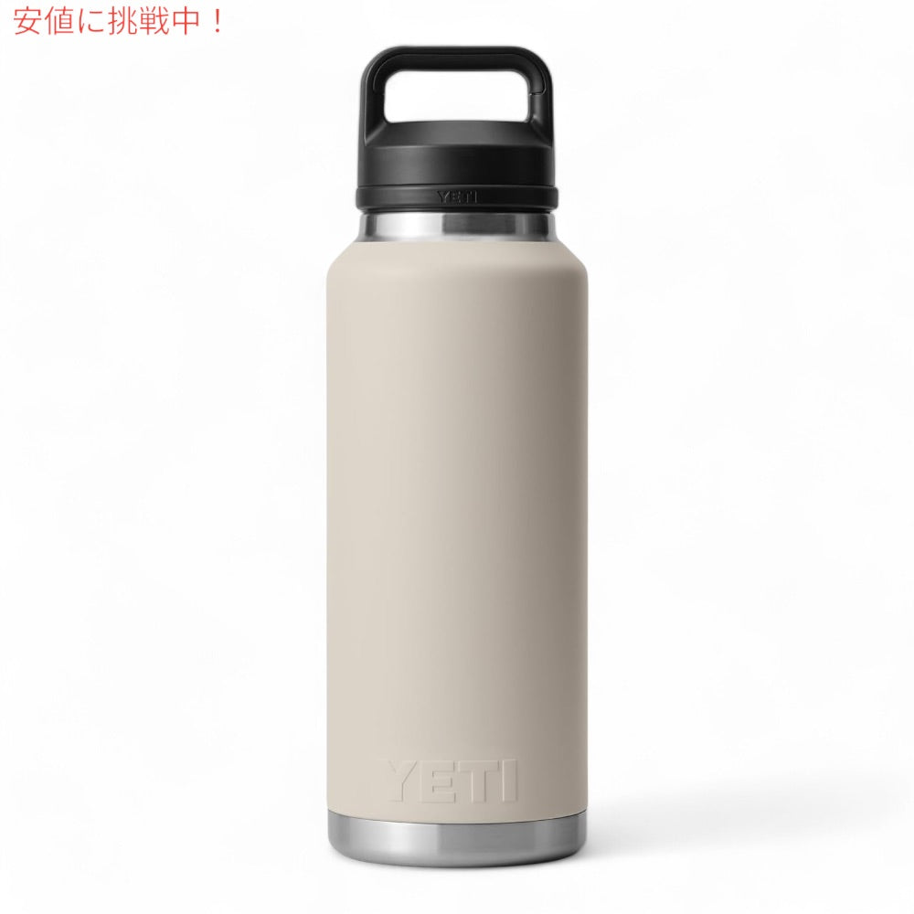 イエティ YETI ランブラー 46oz ボトル チャグキャップ付き ケープトープ 1.36リットル Rambler 46 oz Bottle With Chug Cap Cape Taupe 5