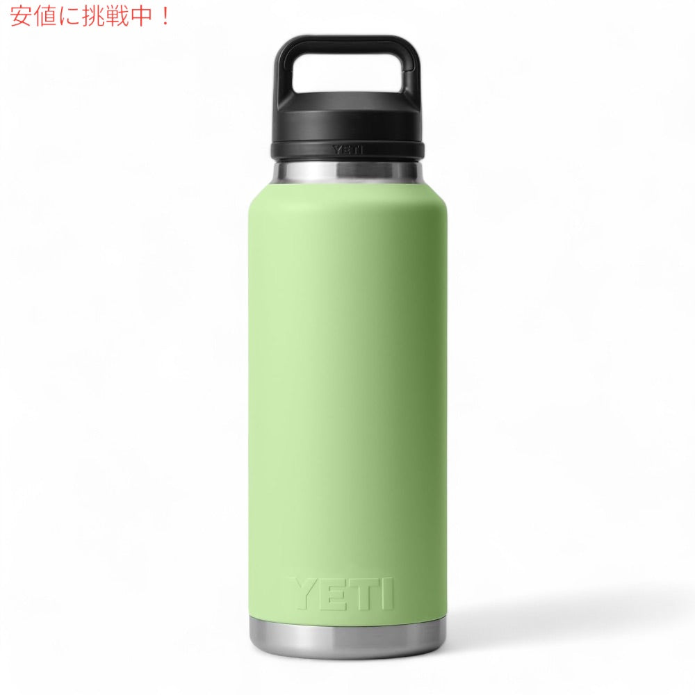 イエティ YETI ランブラー 46oz ボトル チャグキャップ付き キーライム 1.36リットル Rambler 46 oz Bottle With Chug Cap Key Lime 5